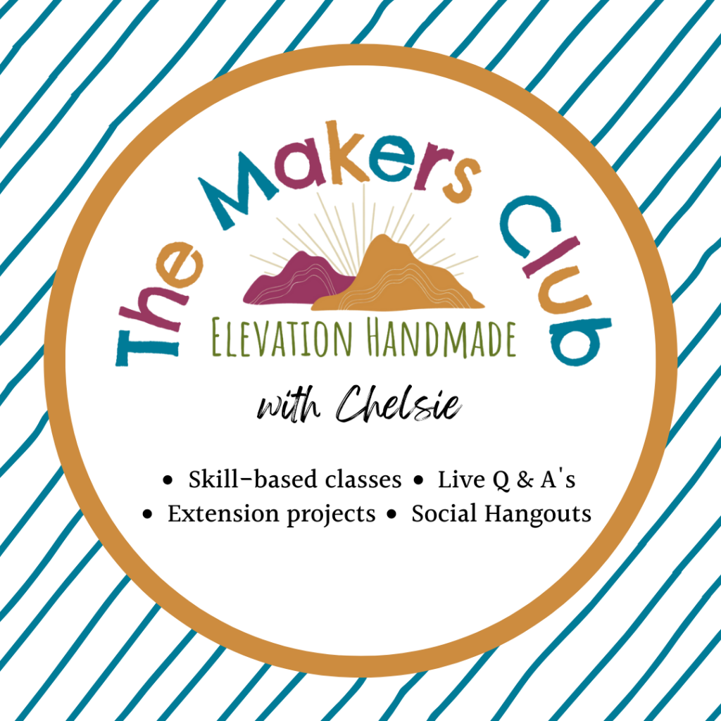 The Makers Club handicrafts for kids. Information about the website and membership.